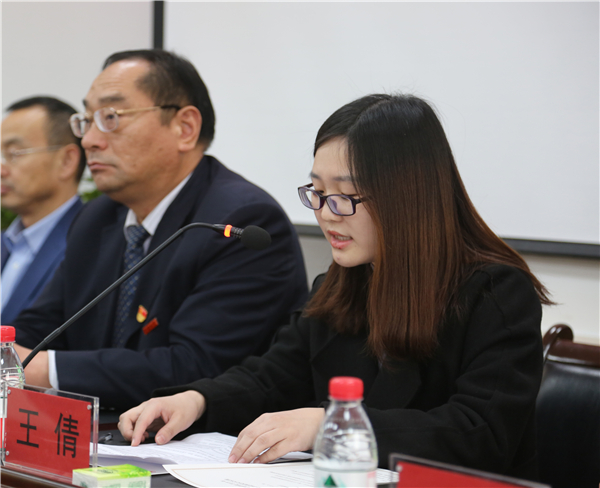 騰飛集團人力資源總監王倩致辭.JPG
