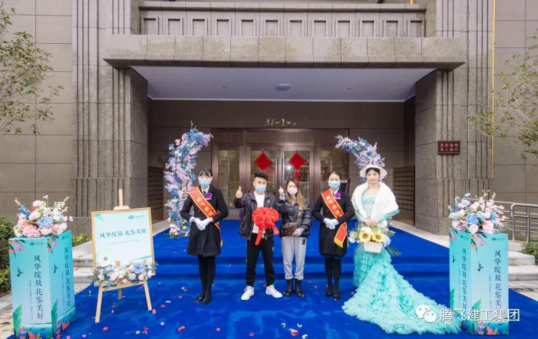 微信圖片_20211026210015.jpg