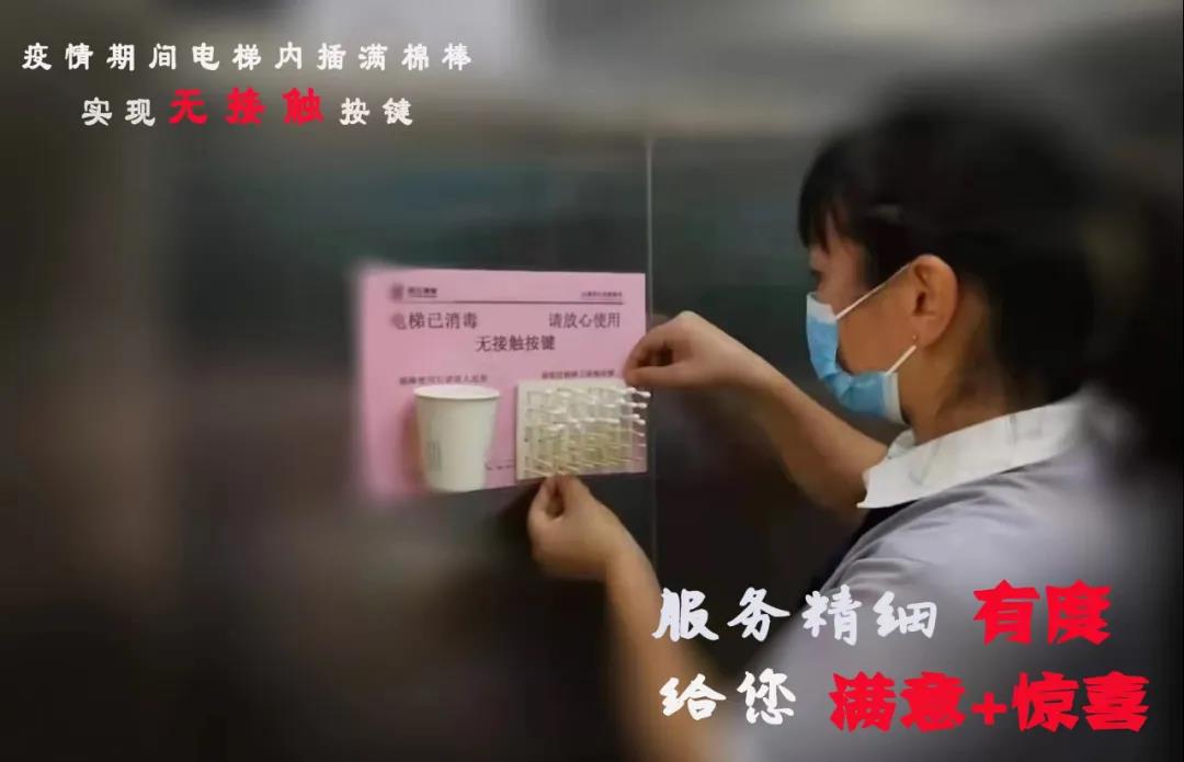 微信圖片_20211231171408.jpg