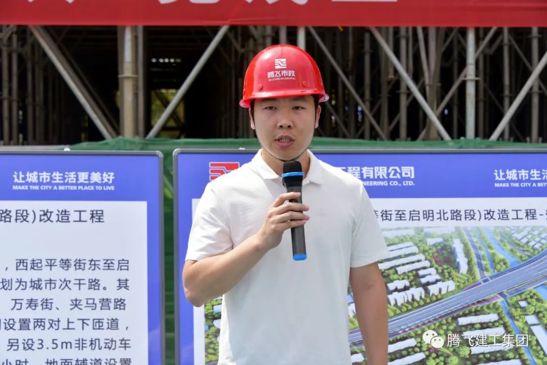 微信圖片_20230702214352.jpg