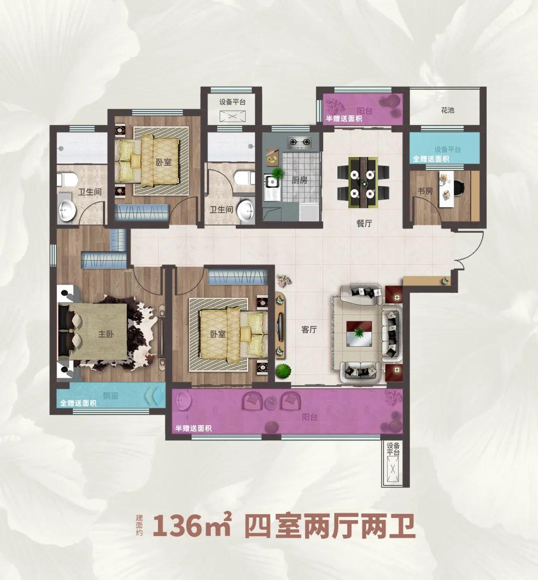 微信圖片_20240103103734.jpg